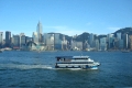 Victoria Harbour, Hong Kong