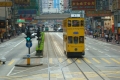 Hong Kong, Tramvaj